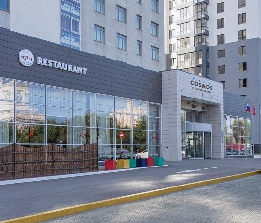 «Cosmos Volgograd Hotel» 4*