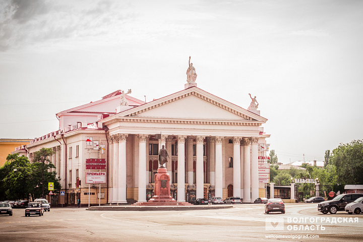 Новый экспериментальный театр (НЭТ)