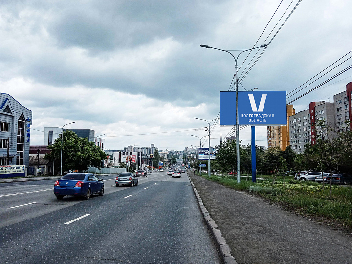 В Волгограде одна из самых длинных улиц в России